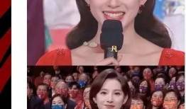 明星本人爆料吃瓜视频下载,吃瓜视频幕后真相大揭秘